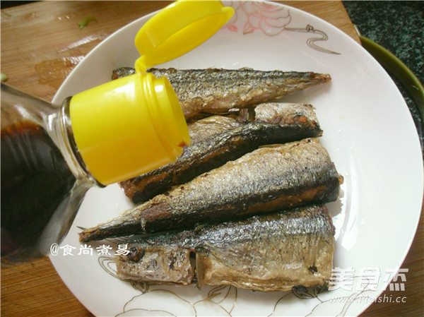 Fried Saury recipe