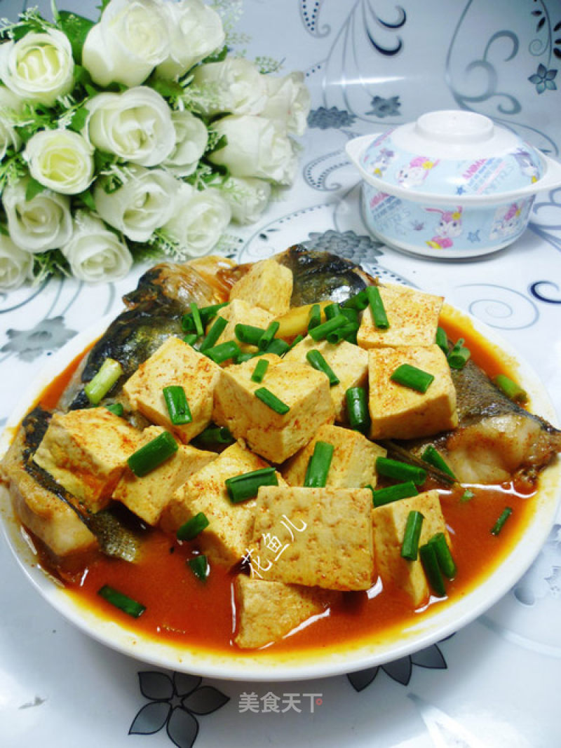 Tofu Boiled Fish Head recipe