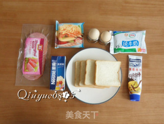 [hebei] Ham West Toast recipe