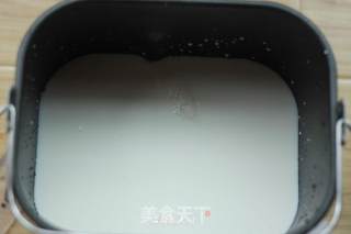 One of Dongling Magic Cloud Smart Bread Machine Homemade Yogurt recipe