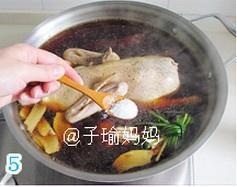 Jiangnan Braised Duck recipe