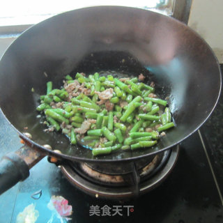 Stir-fried Fresh Beans recipe