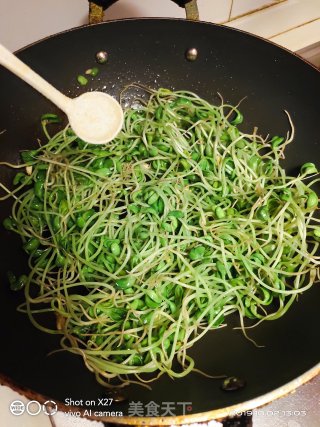 A Home-cooked Meal for Weight Loss (garlic Sweet Pea Sprouts) recipe