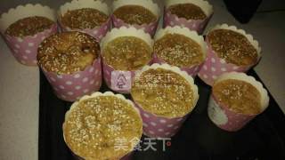 Jujube Yogurt Cupcake recipe