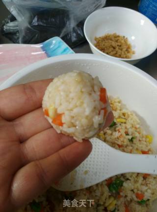 Rice Ball recipe