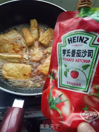 Braised Tofu in Oyster Sauce recipe