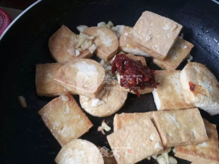 Fried Tofu recipe