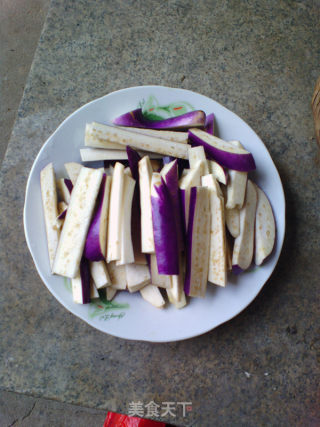 Eggplant Salad recipe