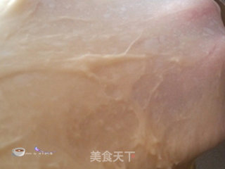 【aca Ab-2cm15 Automatic Bread Maker】coconut Garland Bread recipe
