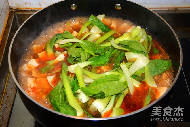 Tofu in Soup recipe