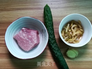 Mustard and Cucumber Pork Soup recipe