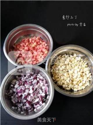 ​【the "leftovers" in The Kitchen】fried Three Diced Vegetables recipe