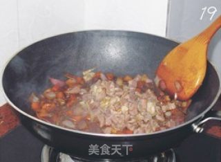 Beaming-tomato Lamb Cup recipe