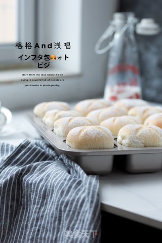 Japanese Milk Meal Wraps recipe