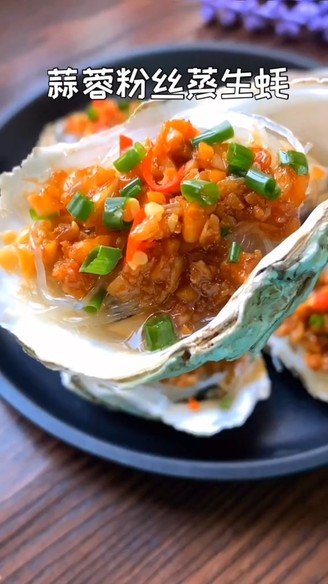 Steamed Oysters with Garlic Vermicelli