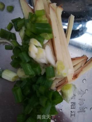 Green Onion and Ginger Powder recipe