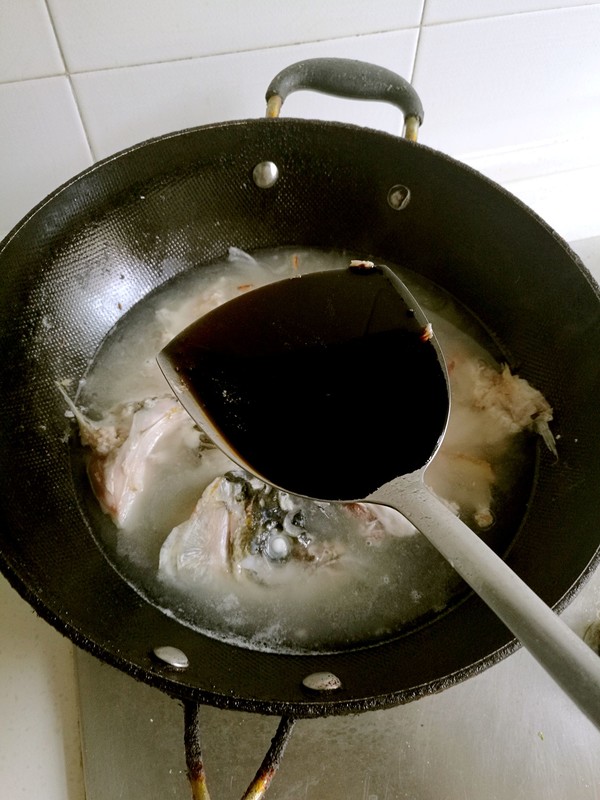 Roasted Fish Head recipe