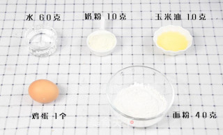 Baby Finger Puffs recipe