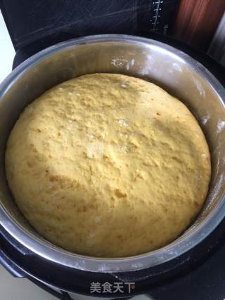 Shandong Rushan (pumpkin) Wedding Cake recipe
