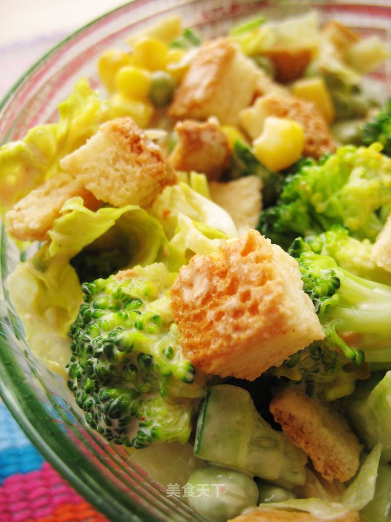 Toast Vegetable Salad-avoid Waste, "waste Utilization" of Toast Skin recipe