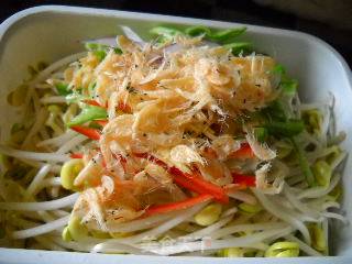 Soy Bean Sprouts Mixed with Chili recipe