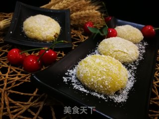 Shredded Coconut Pumpkin Glutinous Rice Cake recipe