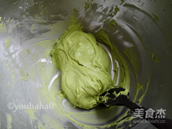 Matcha Mochi Bread recipe