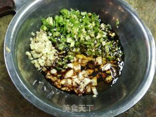 Green Pepper Mixed with Preserved Egg recipe