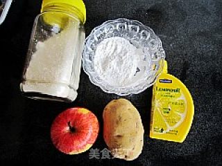 Gluttonous Snacks---apple Potato Cakes recipe