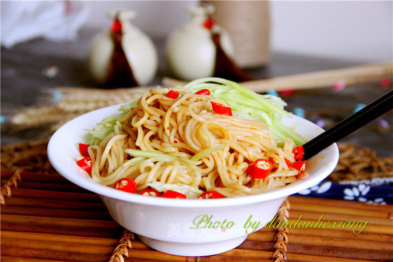 Scallion Noodles recipe