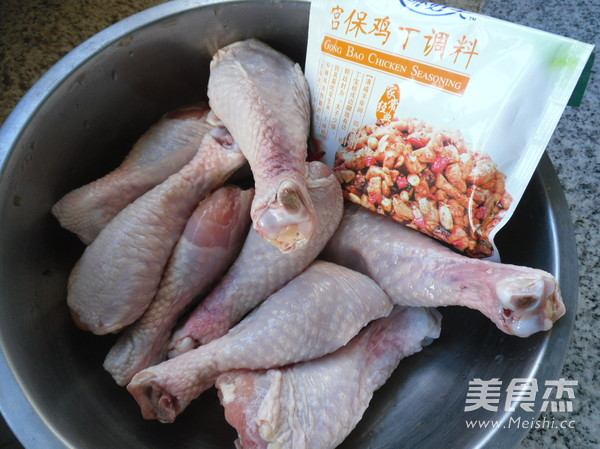 Kung Pao Chicken Drumsticks recipe