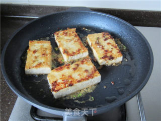 Fried Tofu with Miso recipe