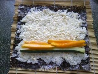 [homemade Home-made Sushi] recipe