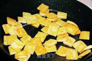 Honey Dried Tofu recipe