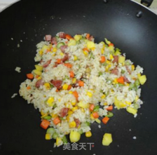 Pineapple Fried Rice recipe