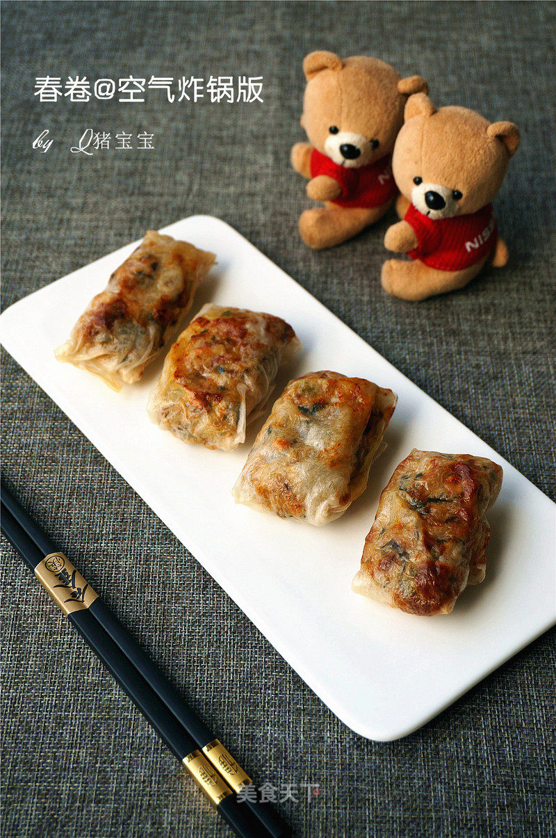 Air Fryer Version Spring Rolls recipe