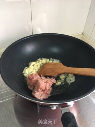 Minced Pork and Beans recipe