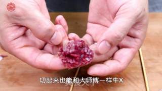 One Piece of Private Kitchen [pickled Duck Gizzards] recipe