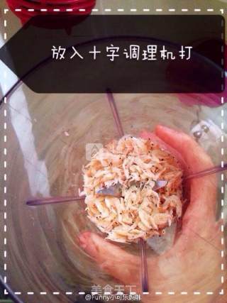 Baby Shrimp Skin Powder recipe