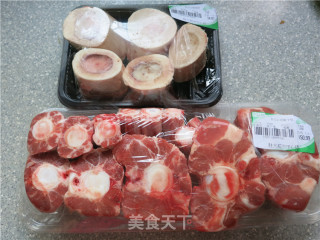 #trust之美#big Qi and Blood Oxtail Soup recipe