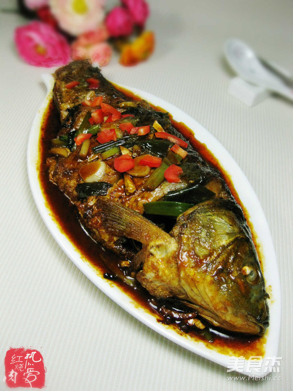 Beer Stewed Carp recipe