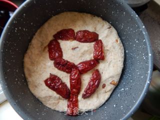 Whole Wheat Red Date Hair Cake recipe