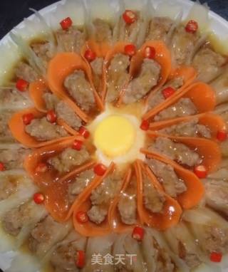 Flower Blooms and Riches-a Dish Suitable for Festivals recipe