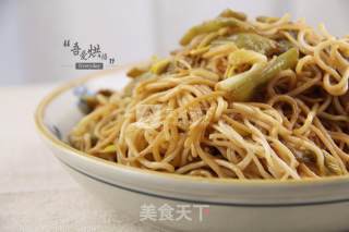 Braised Noodles with Beans recipe