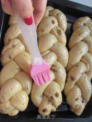 Double Red Braid Bread recipe