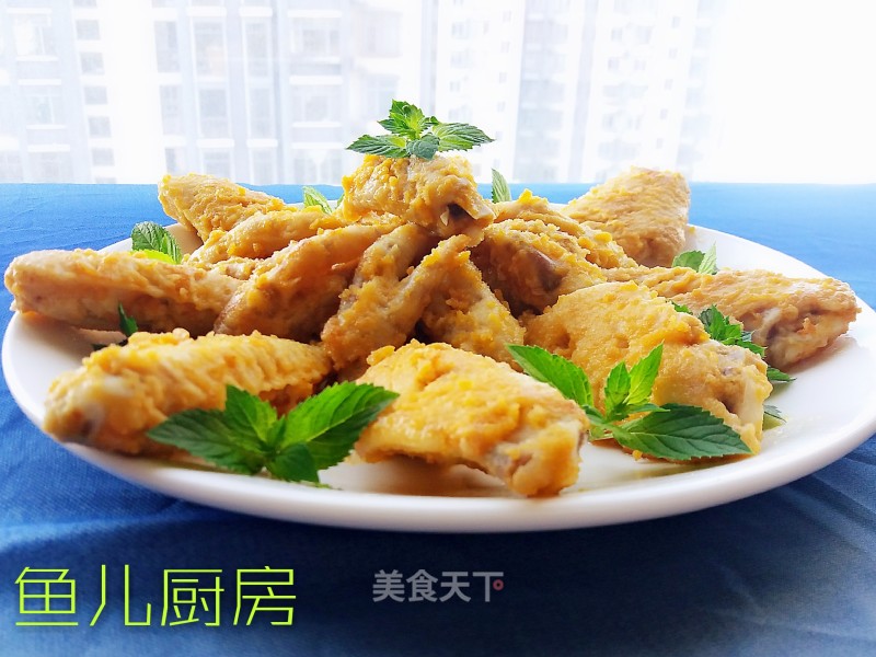 Golden Sands Chicken Wings and Chicken Feet ── "fish Kitchen" Private Kitchen recipe