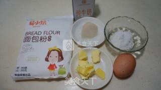 Red Bean Paste Crisp Bread recipe