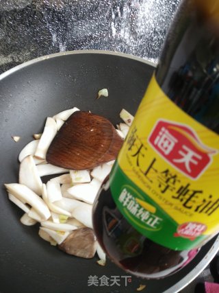 Stir-fried Rapeseed with Pleurotus Eryngii recipe