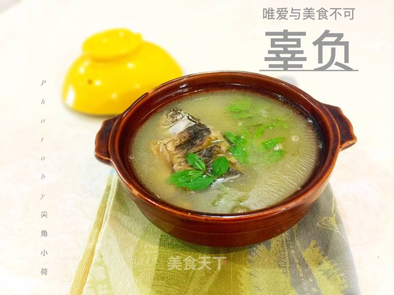 #春食野菜香# Braised Crucian Carp Soup with Pepper Leaves recipe