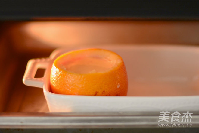 Orange-flavored Milk Steamed Egg recipe